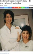 【海外発！Breaking News】25年を経て母子二代の赤ちゃんを取り上げたイケメン産婦人科医　写真も同じポーズで「彼は最高のドクター！」（米）