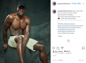 筋骨隆々のパトリック・ハッチンソンさん（画像は『Patrick Hutchinson　2020年7月23日付Instagram「Now more than ever we have to stay in shape physically and mentally.」』のスクリーンショット）