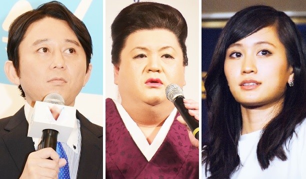 取材の在り方に疑問を呈した有吉弘行、マツコ・デラックス、前田敦子