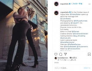 上半身裸で大胆に抱き合う2人（画像は『Vogue Italia　2020年10月5日付Instagram「For the October issue of Vogue Italia, ＠HaileyBieber opens up about her marriage with ＠JustinBieber.」』のスクリーンショット）