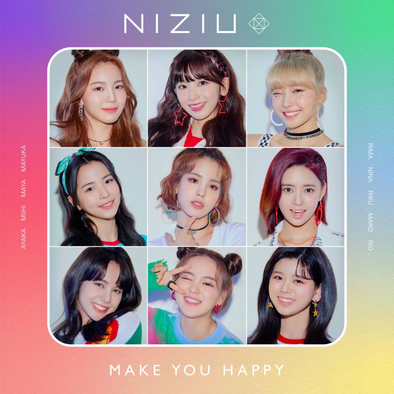 30日の『Mステ』で『Make you happy』を披露するNiziU