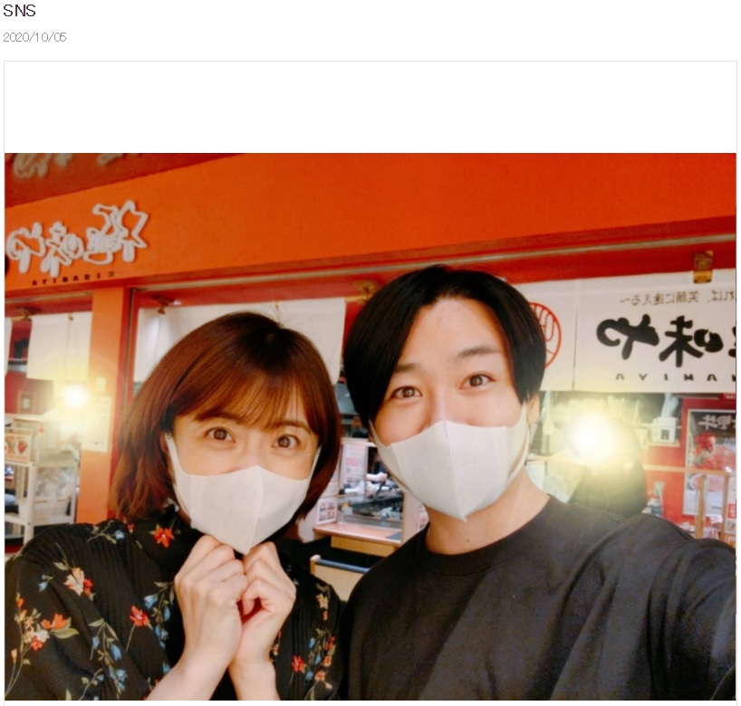 小林麻耶と夫の国光吟さん「SNSが楽しくて優しい素敵な場所でありますように」（画像は『あきら。　2020年10月5日付オフィシャルブログ「SNS」』のスクリーンショット）