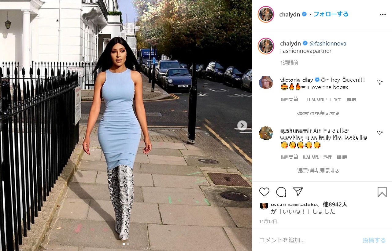 キム・カーダシアンにそっくりなイギリスのインフルエンサー（画像は『Chaly D.N　2020年11月12日付Instagram「＠fashionnova Fashionnovapartner」』のスクリーンショット）