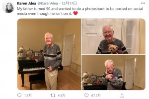 カレンさんの投稿は多くのユーザーを笑顔に（画像は『Karen Alea　2020年12月17日付Twitter「My father turned 90 and wanted to do a photoshoot to be posted on social media even though he isn’t on it.」』のスクリーンショット）