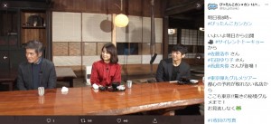 石田ゆり子、西島秀俊と番組出演した佐藤浩市（画像は『ぴったんこカン★カン 12/11夜8時～　2020年12月3日付Twitter「明日夜8時～」』のスクリーンショット）