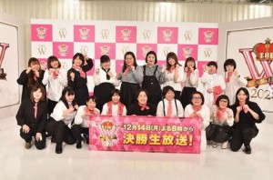 『女芸人No.1決定戦 THE W 2020』ファイナリスト発表会見にて（画像は『女芸人No.1決定戦 THE W　2020年10月30日付Instagram「昨日の記者会見でファイナリスト発表させていただきました」』のスクリーンショット）