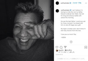 父エディに向けてメッセージを綴ったウルフギャング（画像は『Wolf Van Halen　2020年10月6日付Instagram「I can’t believe I’m having to write this, but my father, Edward Lodewijk Van Halen, has lost his long and arduous battle with cancer this morning.」』のスクリーンショット）