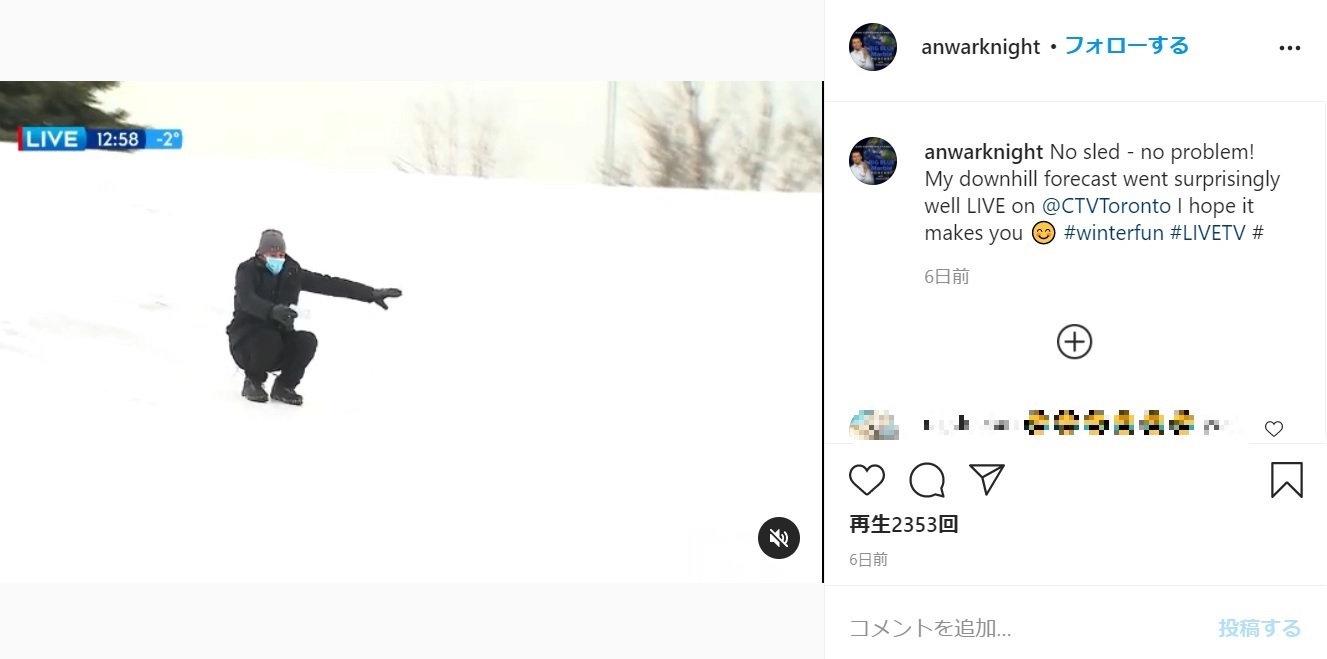 必死にバランスを取りながらもリポートを続けるアンワーさん（画像は『Anwar Knight　2021年1月13日付Instagram「No sled - no problem!」』のスクリーンショット）