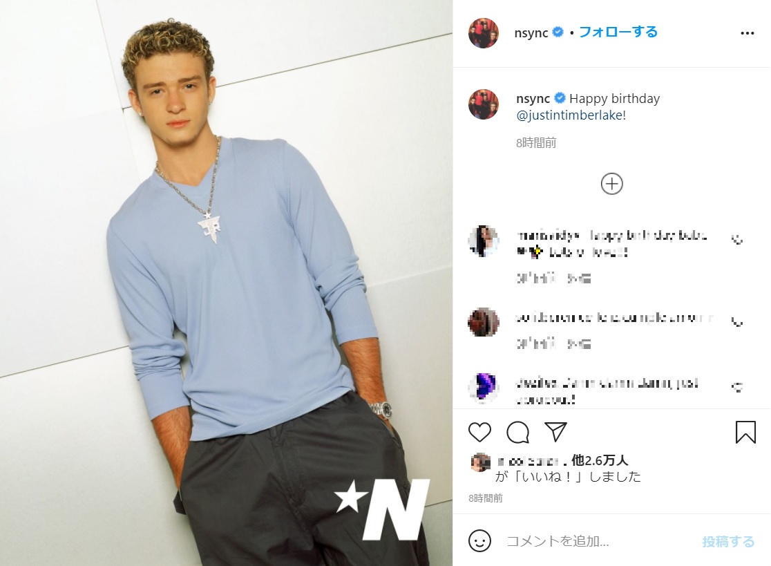 ブロンド＆カーリーヘアがトレードマークだった若かりし頃のジャスティン・ティンバーレイク（画像は『*NSYNC　2021年1月31日付Instagram「Happy birthday ＠justintimberlake!」』のスクリーンショット）