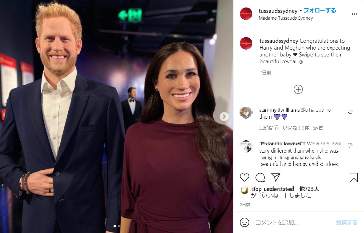 通常バージョンのヘンリー王子＆メーガン妃（画像は『Madame Tassauds Sydney　2021年2月15日付Instagram「Congratulations to Harry and Meghan who are expecting another baby」』のスクリーンショット）