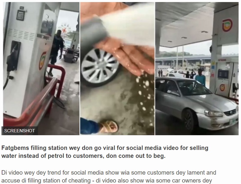 給油口から水が出るガソリンスタンド（画像は『BBC　2021年3月15日付「Fatgbems selling water: Filling station sell water as fuel to cars for Nigeria, explain why e happun」』のスクリーンショット）