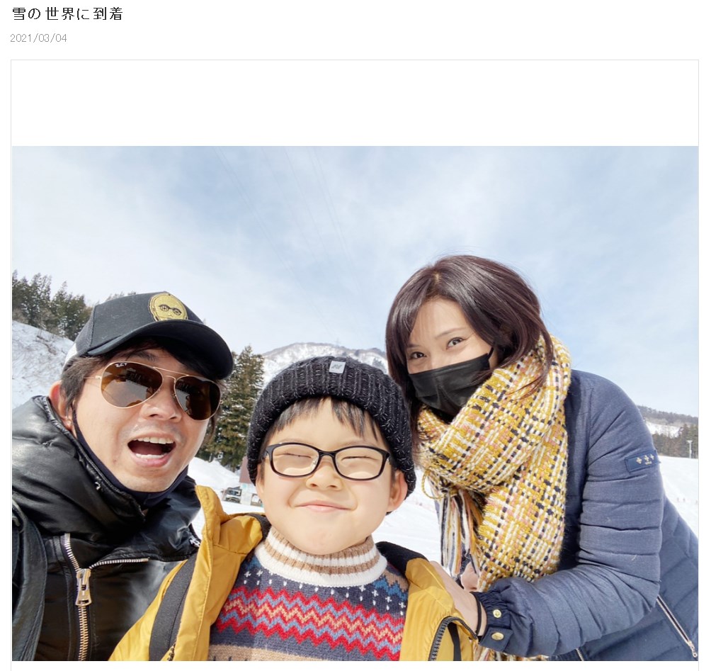 家族写真をブログに公開することも多かった金子恵美（画像は『金子恵美　2021年3月4日付オフィシャルブログ「雪の世界に到着」』のスクリーンショット）