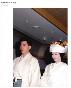 結婚式の写真を公開した渡辺美奈代（画像は『渡辺美奈代　2021年3月28日付オフィシャルブログ「結婚25周年記念日」』のスクリーンショット）