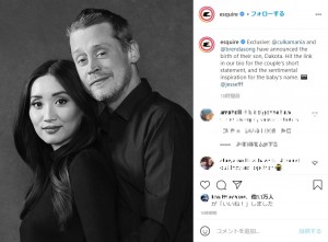 ブレンダ＆マコーレー、第1子は「ダコタ」と命名（画像は『Esquire　2021年4月12日付Instagram「Exclusive: ＠culkamania and ＠brendasong have announced the birth of their son, Dakota.」』のスクリーンショット）