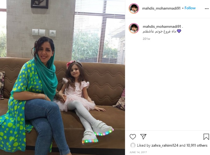 母によく似たマディスちゃん（画像は『mahdis_mohammadi91　2017年6月14日付Instagram「ماه فروغ جونم عاشقتم」』のスクリーンショット）