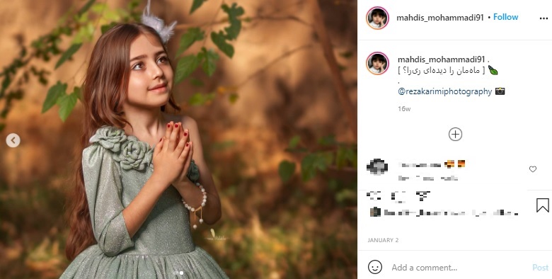 まるでエンジェル？　のような美しい写真（画像は『mahdis_mohammadi91　2021年1月2日付Instagram「[ ماه‌مان را دیده‌ای ری‌را؟ ] 」』のスクリーンショット）