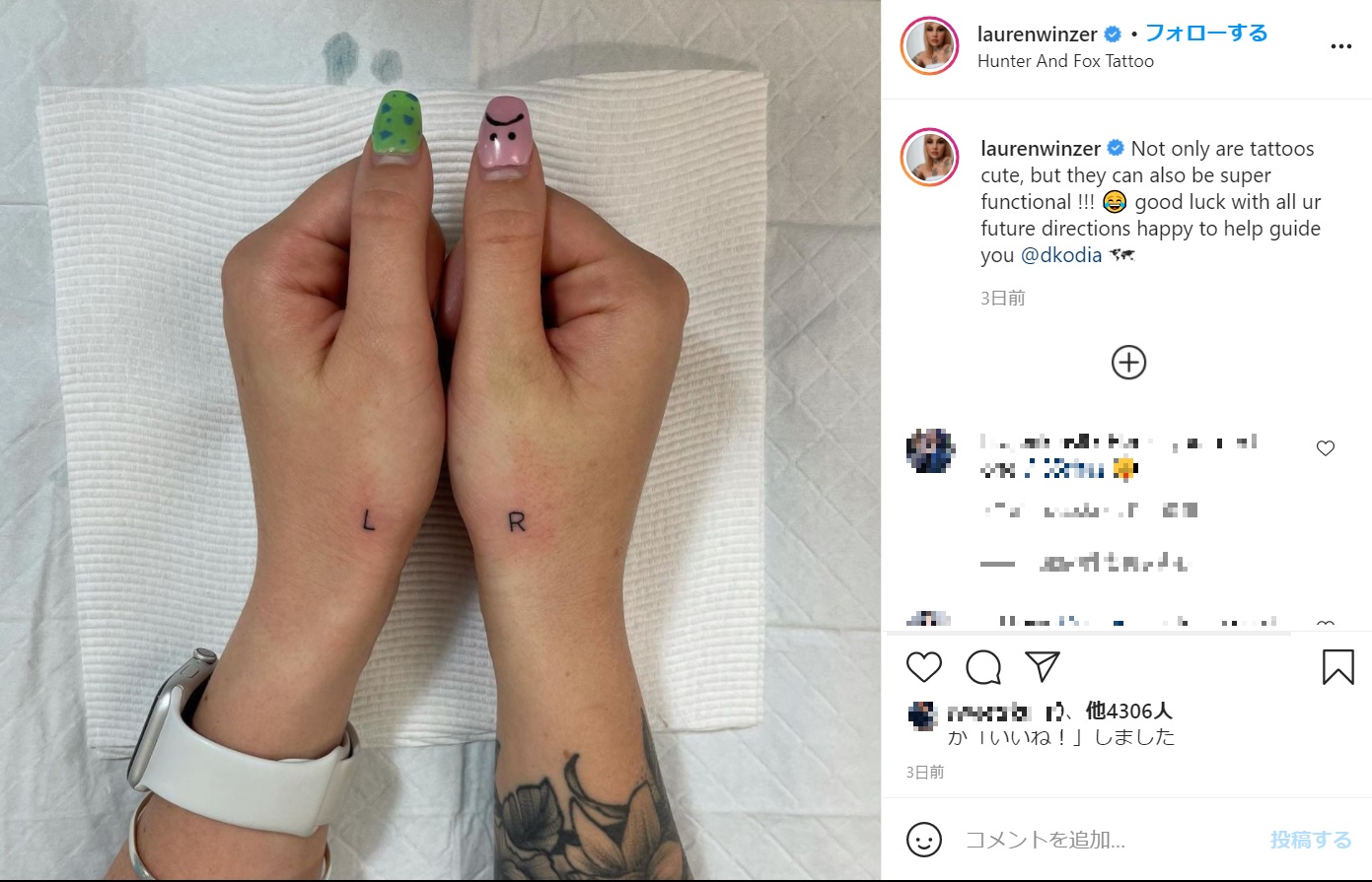 タトゥーのおかげで左右の区別が簡単に（画像は『Lauren Winzer　2021年2月3日付Instagram「Not only are tattoos cute, but they can also be super functional !!!」』のスクリーンショット）