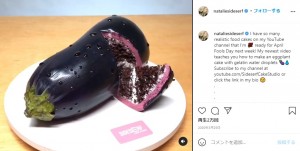 見るからに美味しそうなナス（画像は『Natalie Sideserf　2020年3月25日付Instagram「I have so many realistic food cakes on my YouTube channel」』のスクリーンショット）