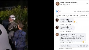 無事にコナー君へ手渡されたグリフィンドール（画像は『Verity Edwards-Flaherty　2021年5月23日付Facebook「Nothing like a bit of Saturday night drama with Connor’s cat stuck up an electricity pylon for 8 hours ! 」』のスクリーンショット）