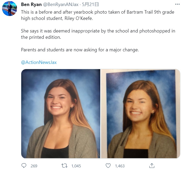 胸の谷間が消されていたライリーさんの写真（画像は『Ben Ryan　2021年5月21日付Twitter「This is a before and after yearbook photo taken of Bartram Trail 9th grade high school student, Riley O’Keefe.」』のスクリーンショット）