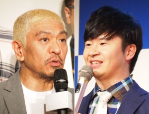 【エンタがビタミン♪】オードリー若林、松本人志がVTRを見る姿に「すごい集中力で質問までしてた」