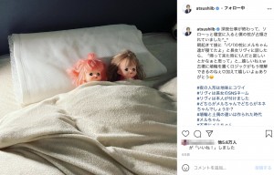 長女の優しさにほっこり（画像は『田村淳　2021年5月12日付Instagram「深夜仕事が終わって、ソロ～っと寝室に入ると僕の枕が占領されていました」』のスクリーンショット）