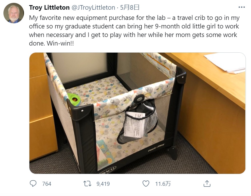 子連れの大学院生のために教授が粋な計らい（画像は『Troy Littleton　2021年5月8日付Twitter「My favorite new equipment purchase for the lab」』のスクリーンショット）