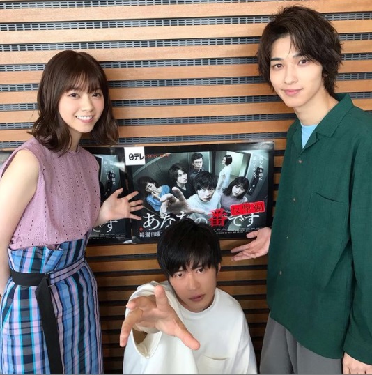 『あなたの番です 劇場版』でも続投する西野七瀬、田中圭、横浜流星（画像は『【公式】あなたの番です≪映画化決定！2021年12月公開≫　2019年6月30日付Instagram「本日午後3時15分から」』のスクリーンショット）