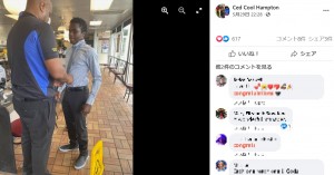 ネクタイも締めてもらい、完璧な服装で卒業式へ（画像は『Ced Cool Hampton　2021年5月29日付Facebook「I would like to give a big shout out to my staff at the Waffle House in centerpoint.」』のスクリーンショット）