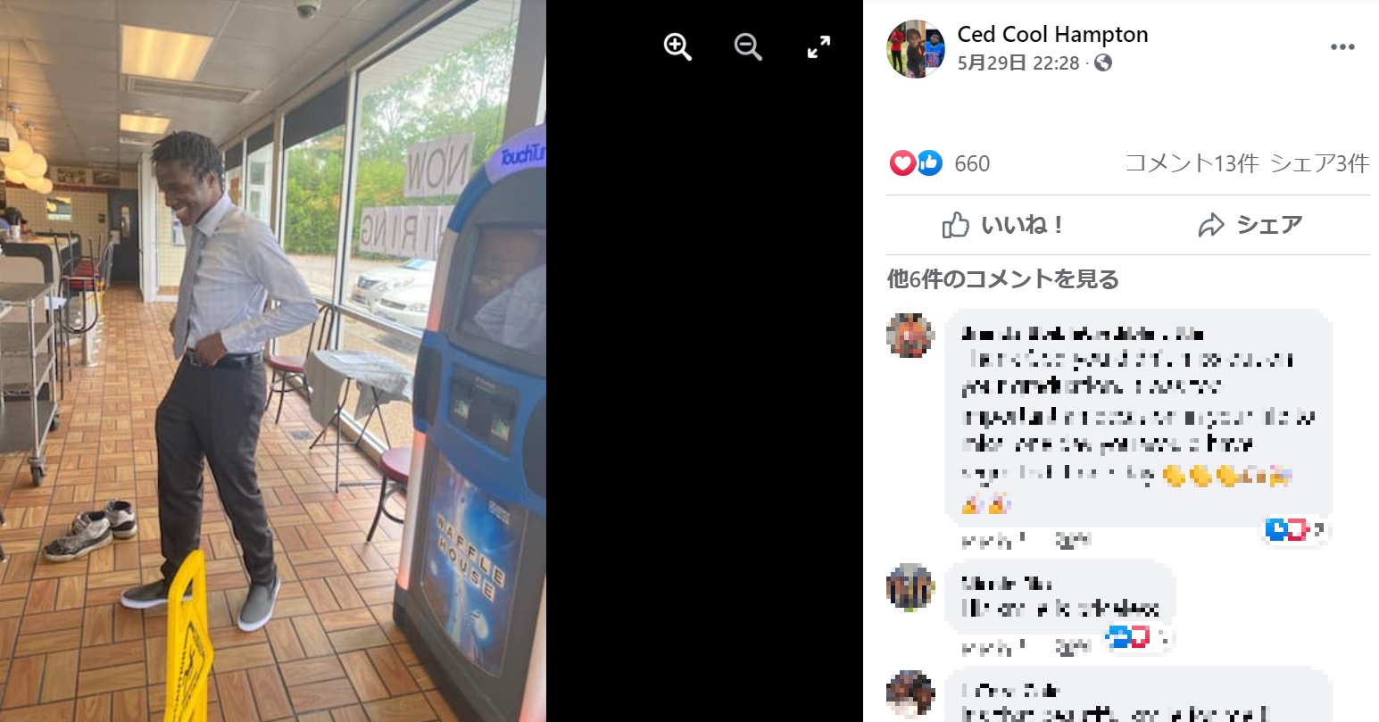 スーツに着替えると笑顔を見せたティモシーさん（画像は『Ced Cool Hampton　2021年5月29日付Facebook「I would like to give a big shout out to my staff at the Waffle House in centerpoint.」』のスクリーンショット）