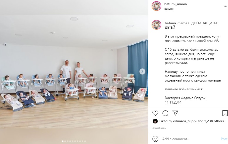 「幸せな大家族になるのが夢」という夫婦と子供たち（画像は『Kristina Ozturk　2021年6月2日付Instagram「С ДНЁМ ЗАЩИТЫ ДЕТЕЙ」』のスクリーンショット）