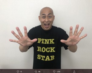 【エンタがビタミン♪】くりぃむ上田晋也が太鼓判！　錦鯉・長谷川は「森泉によく似てる」