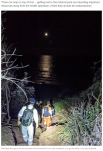 身勝手な男2人のせいで捜索は夜まで続いた（画像は『9News　2021年6月28日付「Nude sunbathers rescued from forest and fined after getting ‘startled by deer’」（Supplied）』のスクリーンショット）