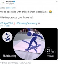 【海外発！Breaking News】五輪開会式“人間ピクトグラム”に海外から絶賛の声「日本のエンタメは充実している」「彼らに金メダルを！」