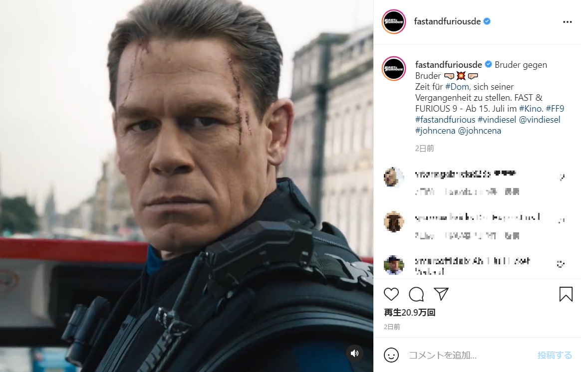 『ワイルド・スピード/ジェットブレイク』に出演しているジョン・シナ（画像は『Fast ＆ Furious 9　2021年6月27日付Instagram「Bruder gegen Bruder」』のスクリーンショット）