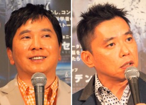 松本人志との共演が話題になった爆笑問題