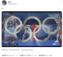 【海外発！Breaking News】五輪ホッケー試合映像にカサコソと動くものが…「日本のゴキブリが珍しかった？」＜動画あり＞