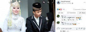 まだ若い2人の結婚（画像は『Doyok Potret　2021年7月26日付Facebook「Halo selamat mlm pengantin ku yang lagi viral Khusnuell Dua istri cupuk」』のスクリーンショット）