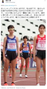 陸上女子10000m・新谷仁美選手（画像は『新谷 仁美　2021年6月27日付Twitter「応援ありがとうございました！」』のスクリーンショット）