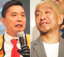 【エンタがビタミン♪】太田光、傍若無人に振る舞うも「お久しぶりです」と松本人志に2回も挨拶する律儀さ