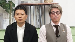 宮迫博之と田村淳（画像は『ロンブーチャンネル　2021年3月4日公開YouTube「宮迫さんに闇営業の裏側とか聞いてみたよ。』のサムネイル）