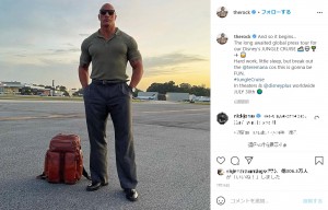 こちらは本物のドウェイン・ジョンソン（画像は『therock　2021年7月16日付Instagram「And so it begins…」』のスクリーンショット）