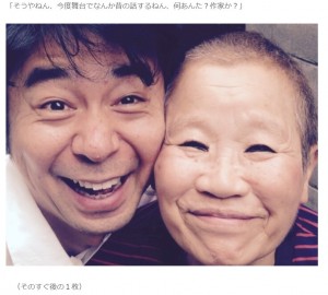 【エンタがビタミン♪】正司敏江師匠をお姫様抱っこした芸人、よゐこ・有野晋哉が回想「客いじりが凄い面白い」