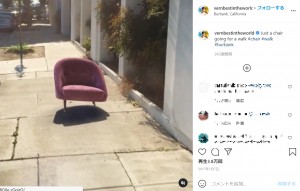 “もし…”という考えから、全ての創作活動が始まる（画像は『Vernon James Manlapaz　2017年1月7日付Instagram「Just a chair going for a walk」』のスクリーンショット）