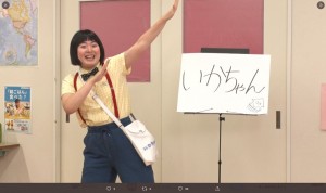 プロダクション人力舎所属のいかちゃん（画像は『いかちゃん　2021年9月19日付Twitter「【告知】北海道放送HBCテレビ」』のスクリーンショット）