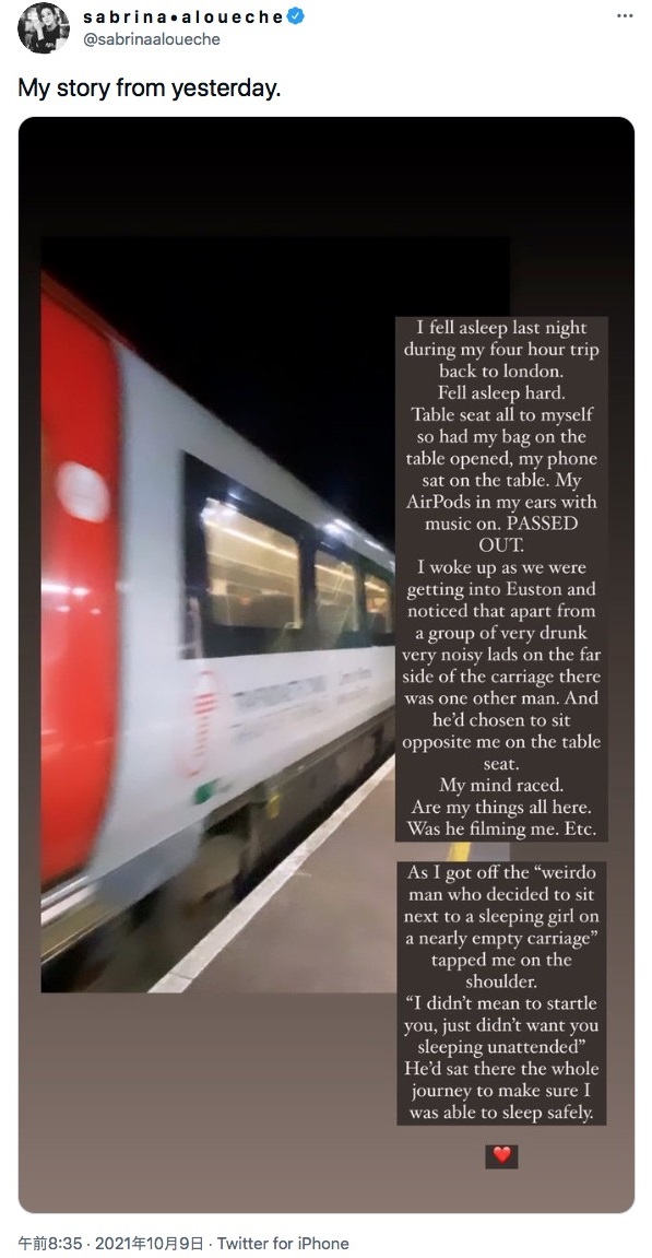 電車内で出会った男性についてシェアした女性（画像は『s a b r i n a・a l o u e c h e　2021年10月9日付Twitter「My story from yesterday.」』のスクリーンショット）