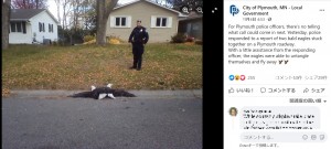 滅多に遭遇しない珍事に警察官も困惑（画像は『City of Plymouth, MN - Local Government　2021年11月4日付Facebook「For Plymouth police officers, there’s no telling what call could come in next.」』のスクリーンショット）