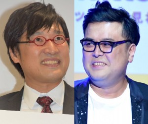 【エンタがビタミン♪】山里亮太『逆転人生』収録でとろサーモン久保田をゲストに迎え「見事にぶっこわしてた」