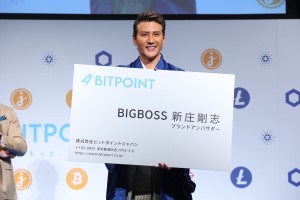 【エンタがビタミン♪】新庄剛志、“BIG BOSS”の名付け親明かす　意外な効果に「不思議なもんですね、人生って」