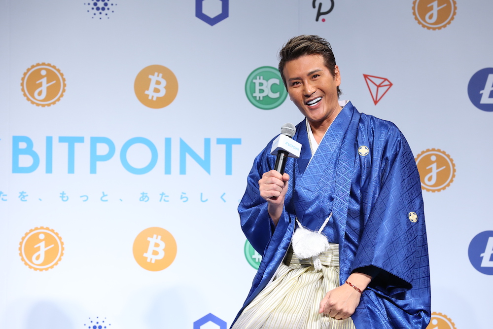 BITPOINTのCMにも出演する新庄剛志監督